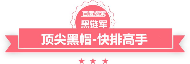 澳门版全年免费大全今晚报广告部